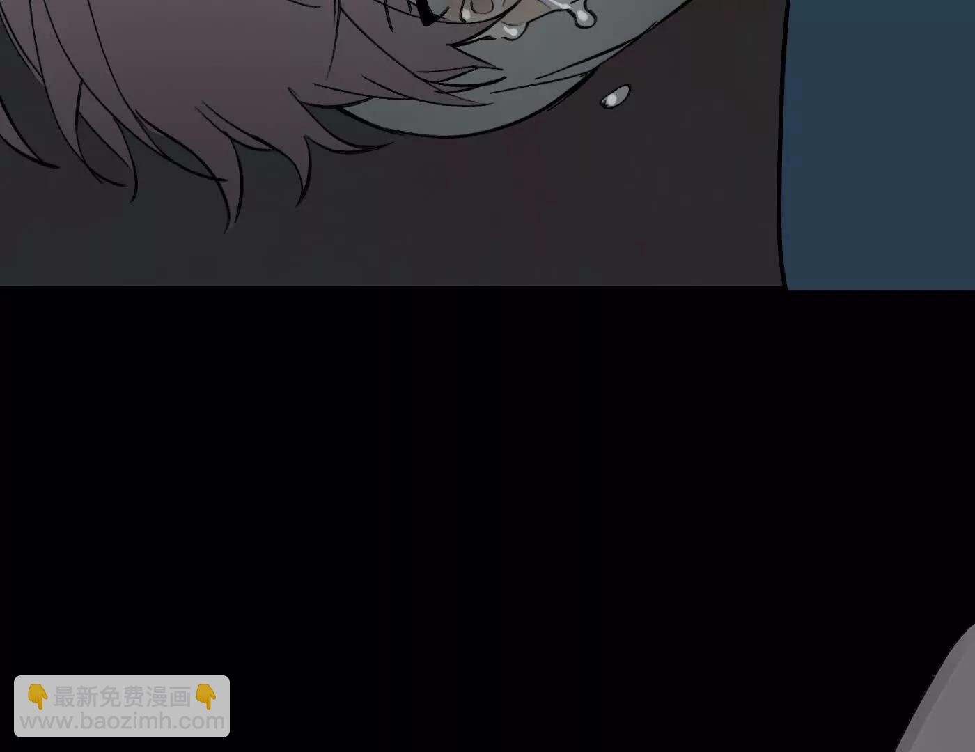 梦×海×人（下）