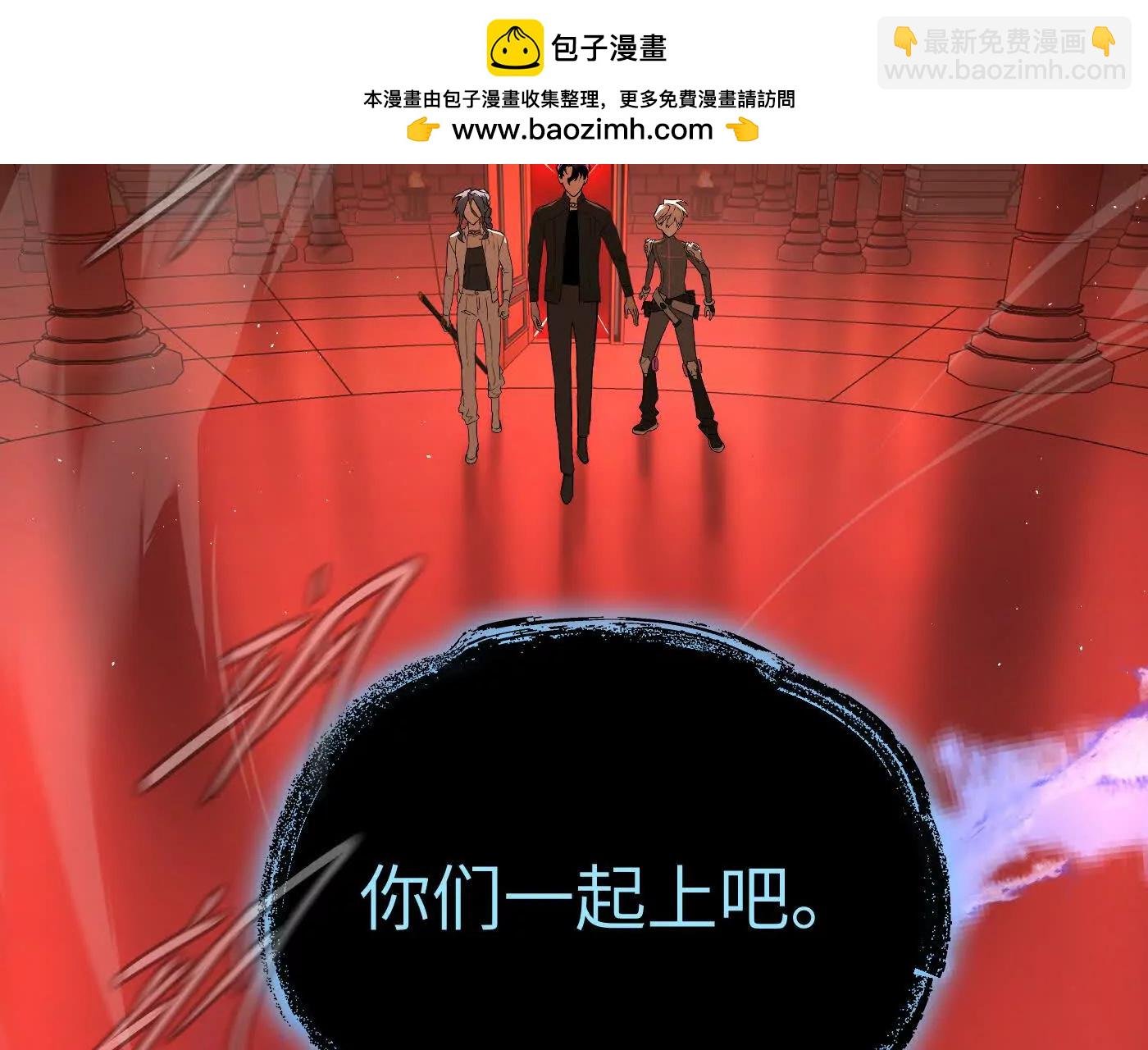 敌我不分