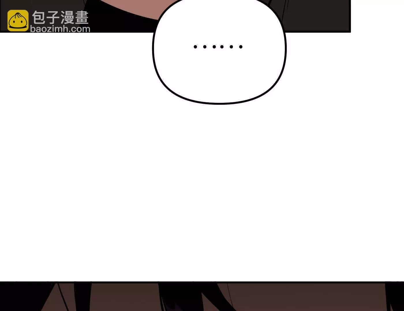 敌我不分