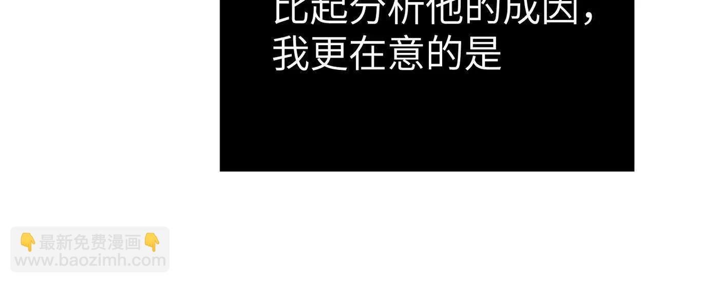 敌我不分
