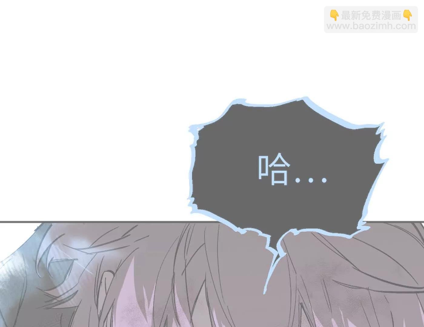 敌我不分