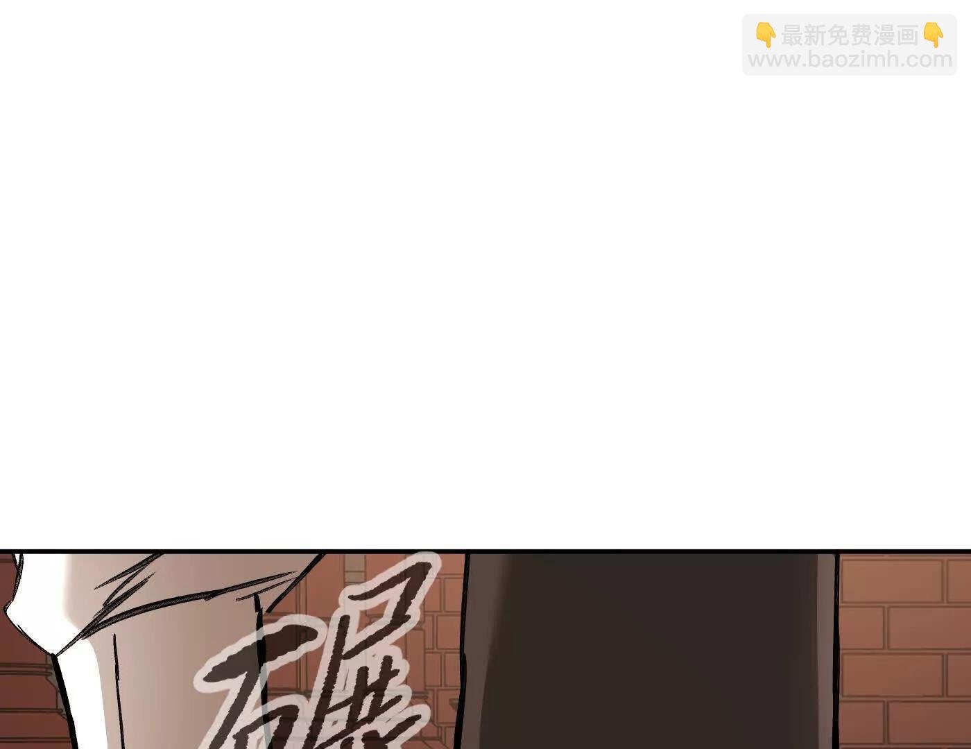 敌我不分