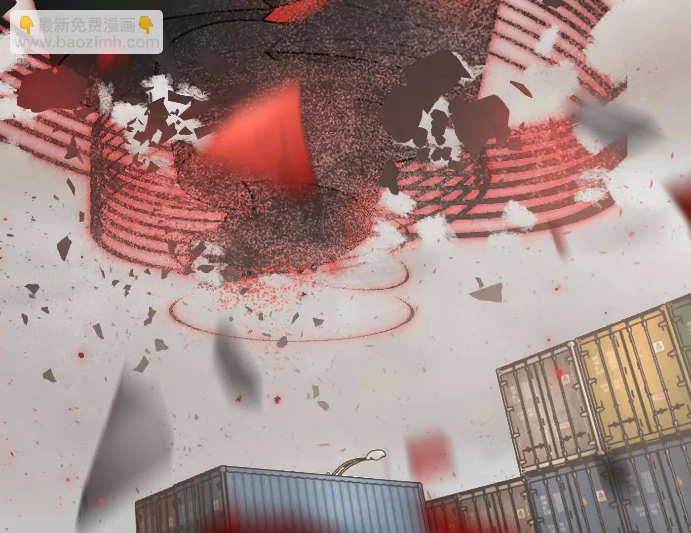 灰烬蔓延
