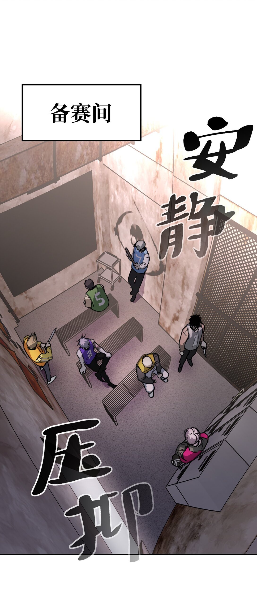 03 三百万的代价