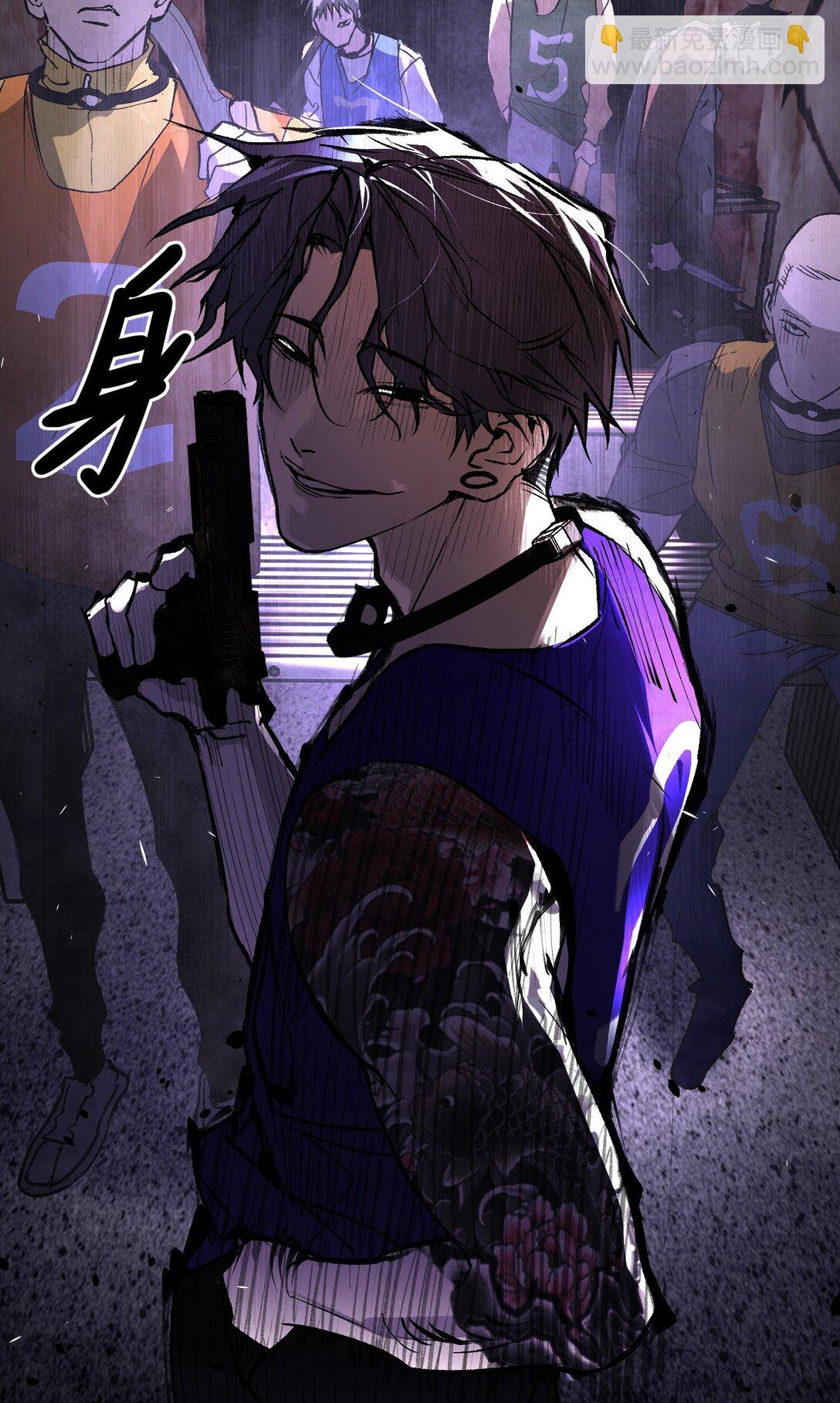 03 三百万的代价