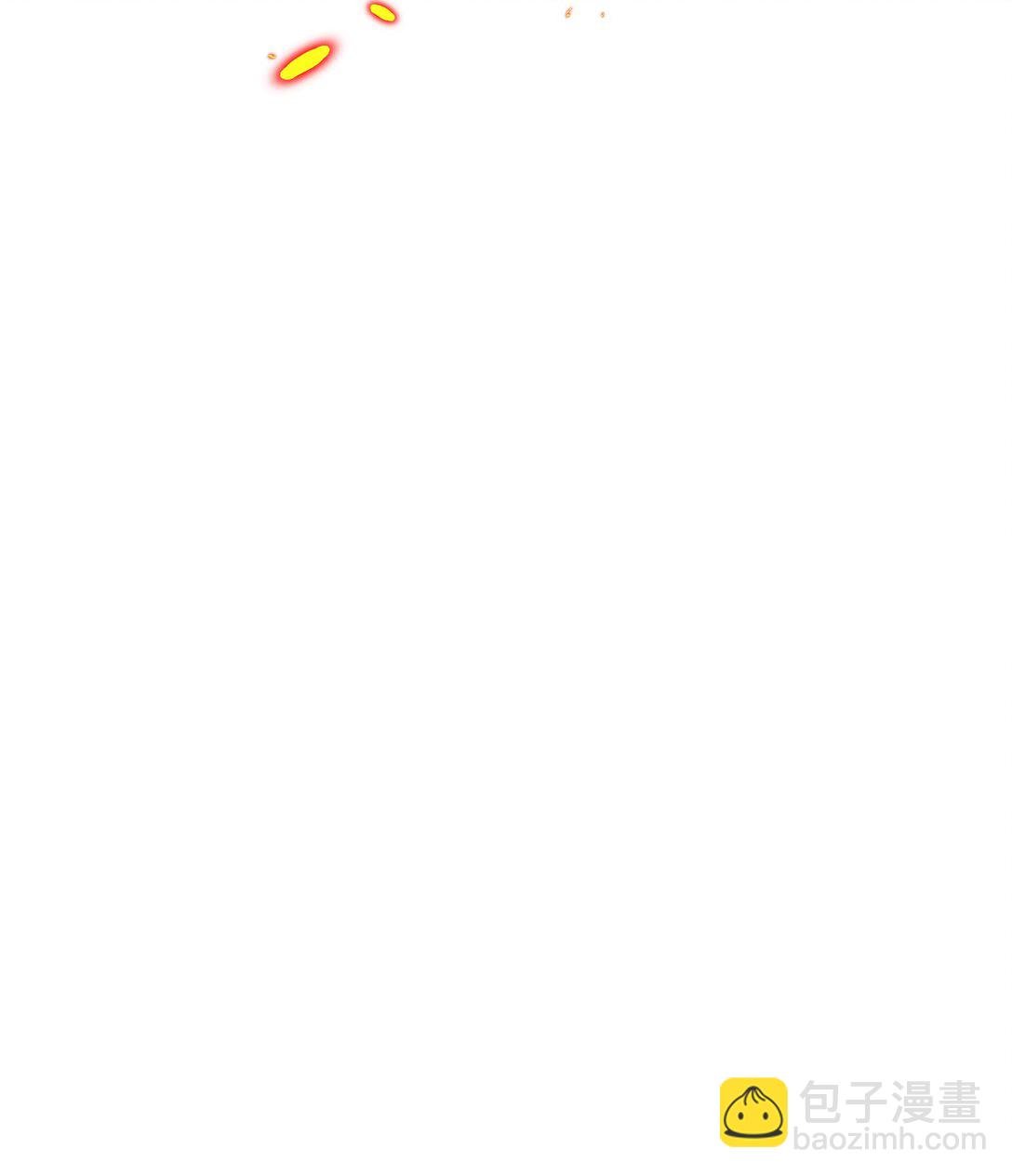 03 三百万的代价