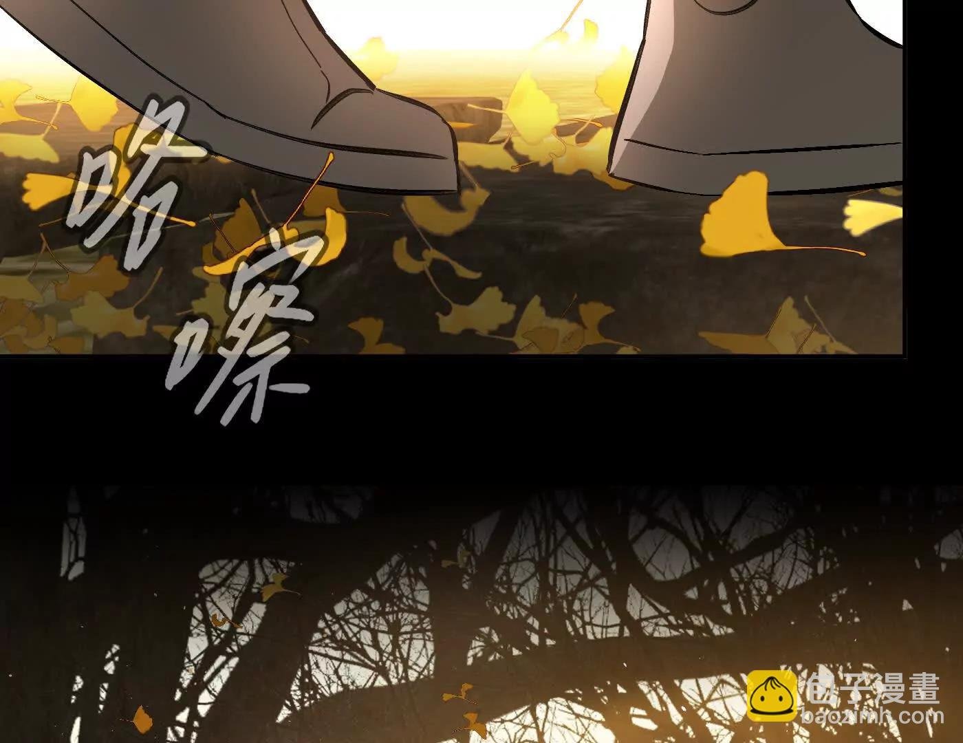迷途X两代守护者篇