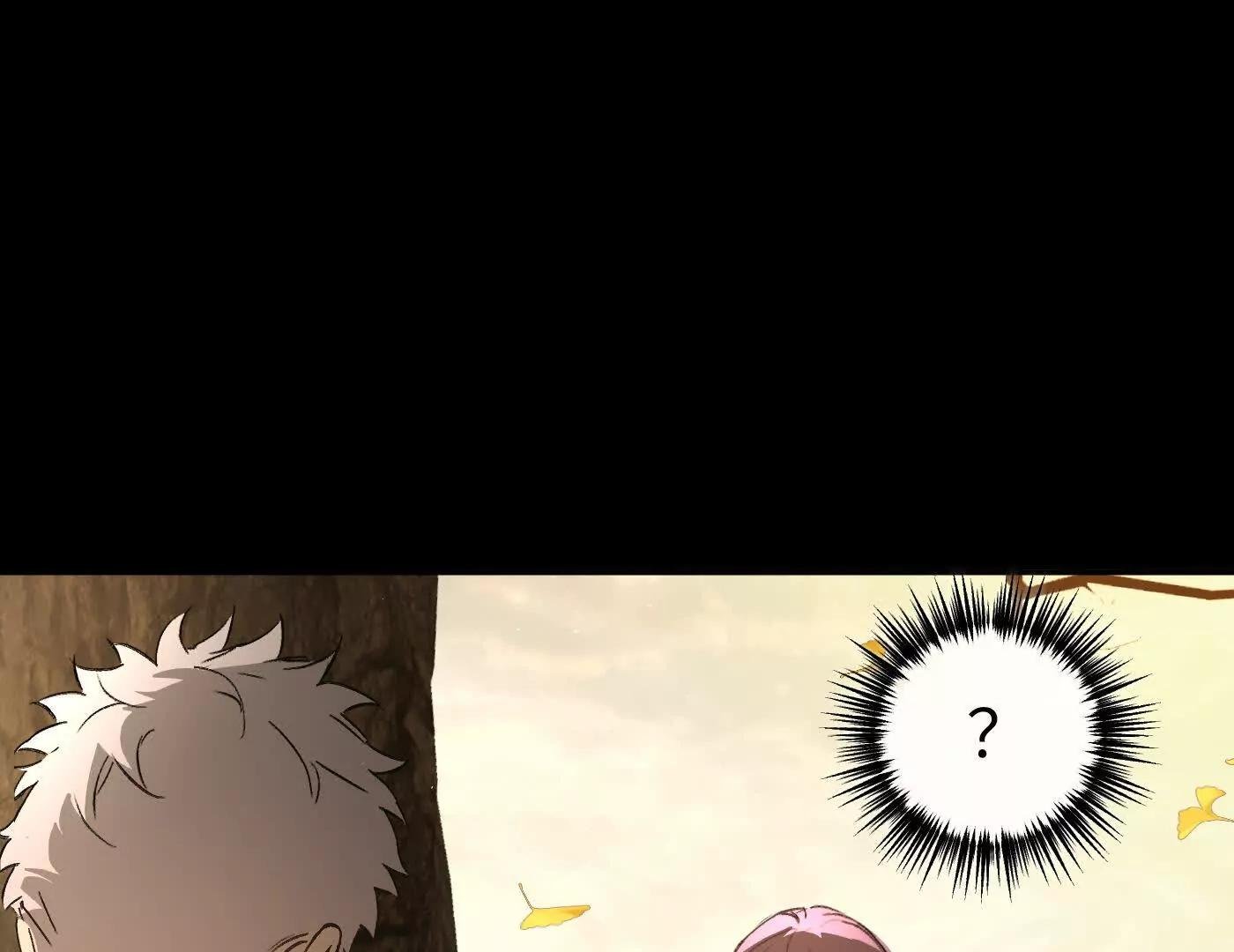 迷途X两代守护者篇