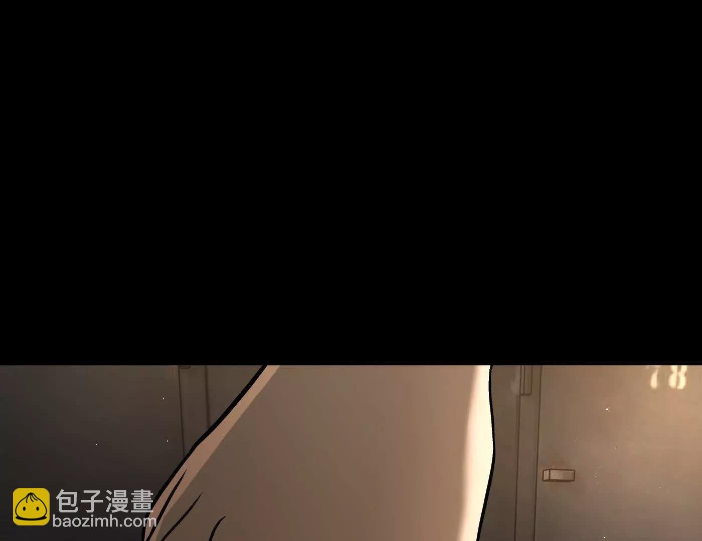 迷途X两代守护者篇二