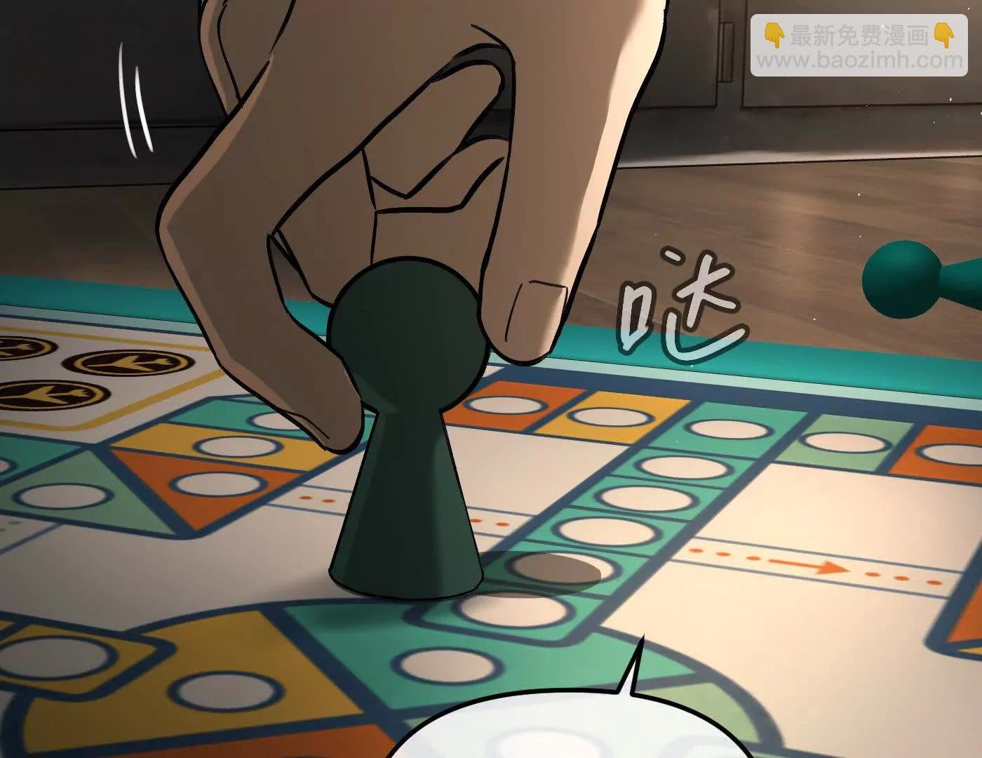 迷途X两代守护者篇二