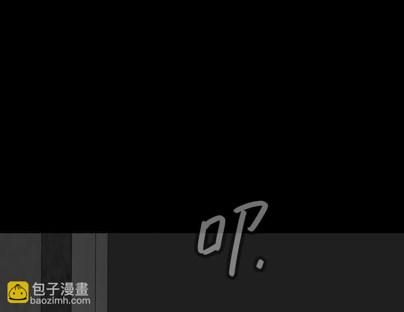 迷途X两代守护者篇二