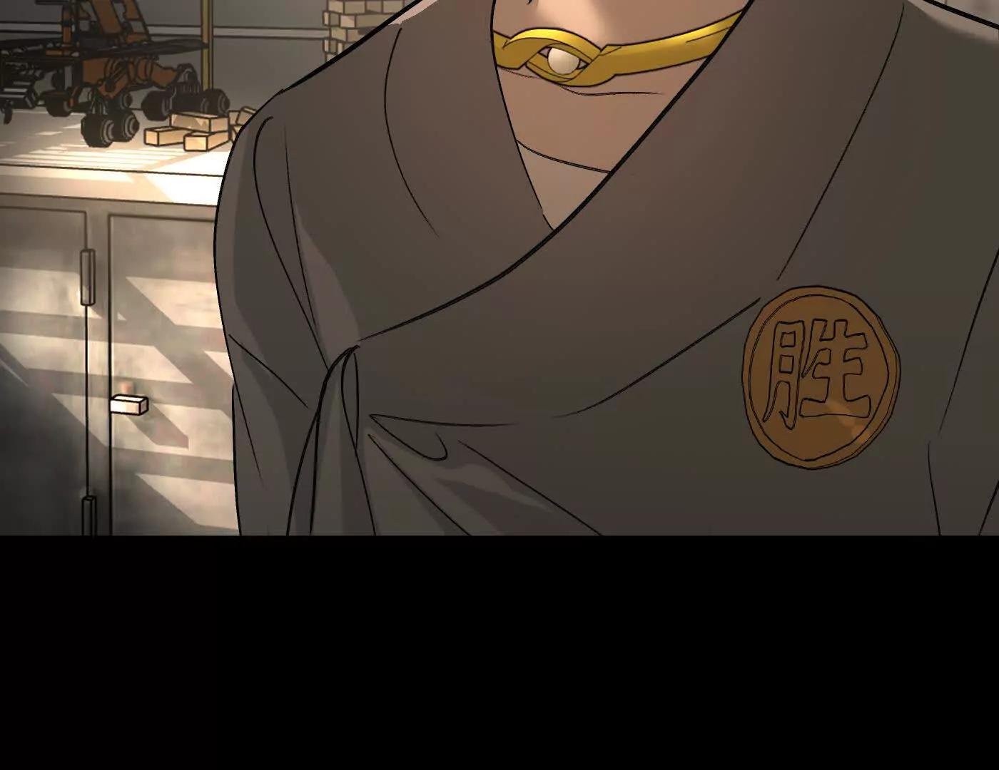 迷途X两代守护者篇二