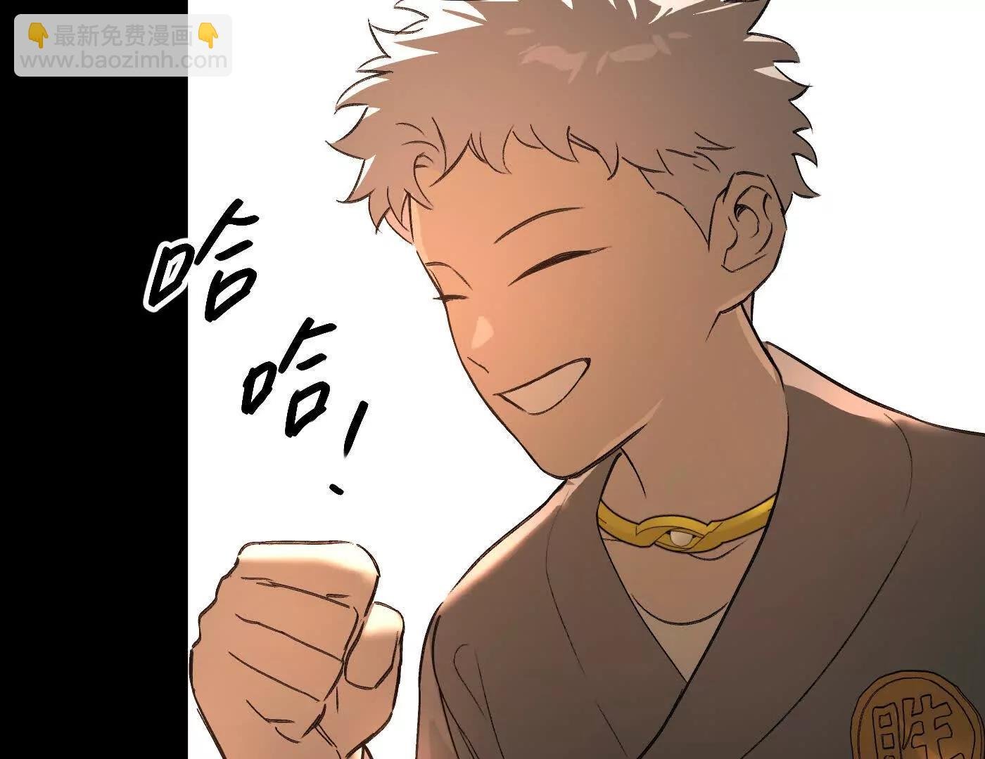 迷途X两代守护者篇二