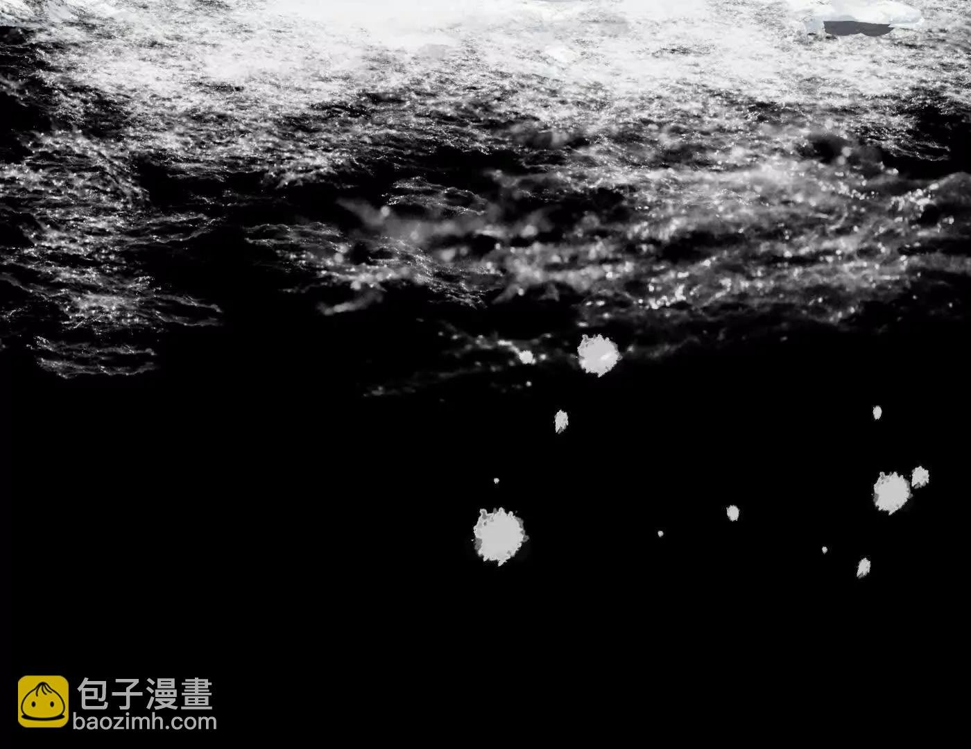 迷途X两代守护者篇三