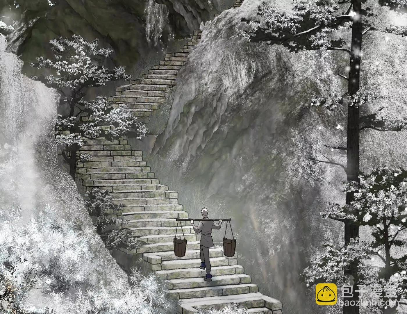 迷途X两代守护者篇三