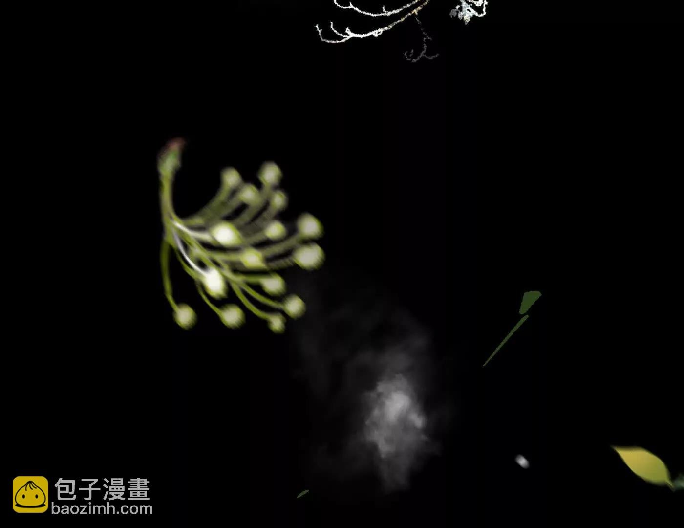 迷途X两代守护者篇三