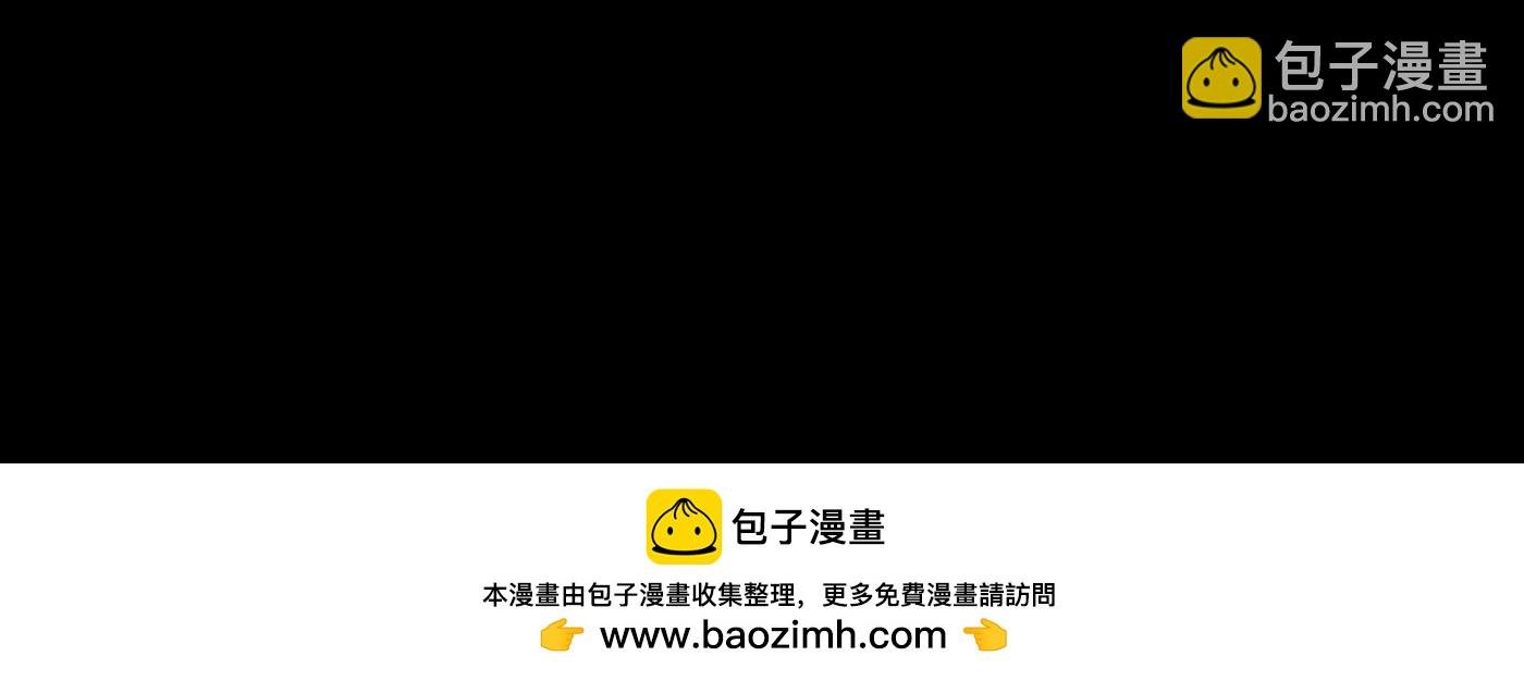 迷途X两代守护者篇三