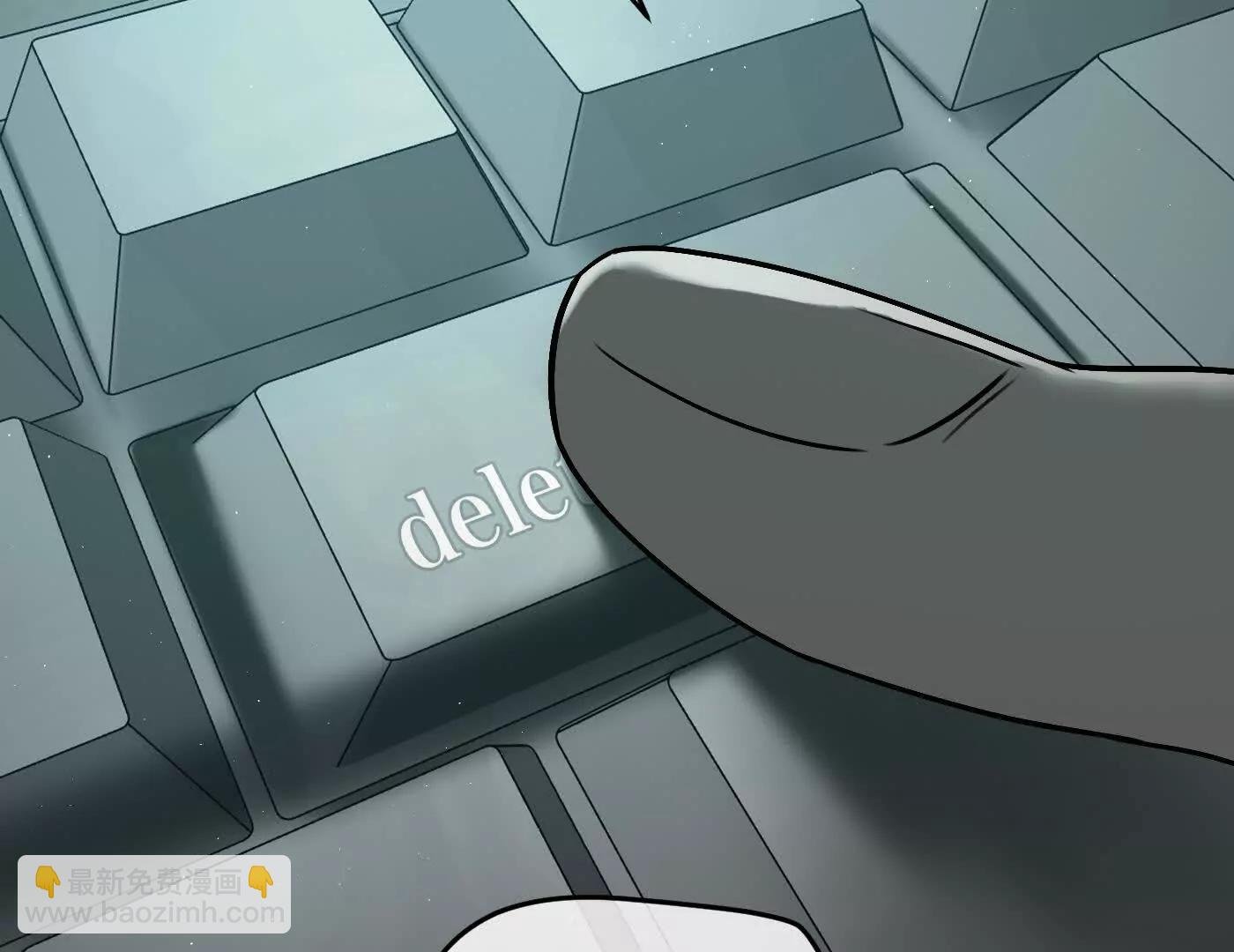 迷途X两代守护者篇完