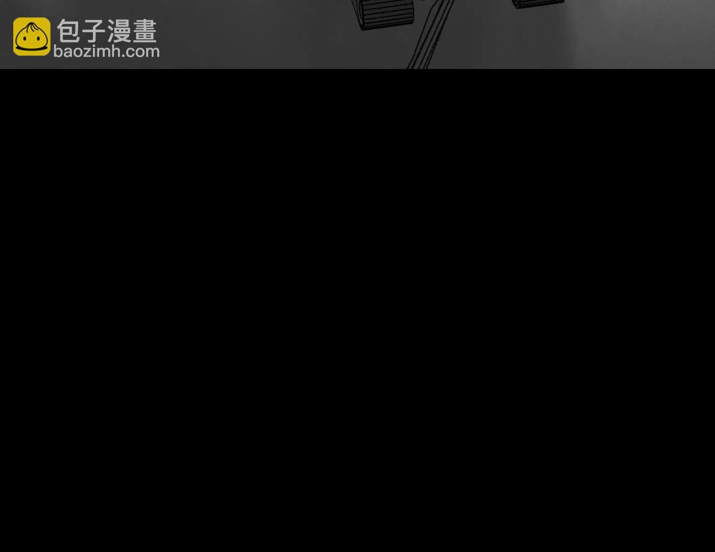 迷途X两代守护者篇完