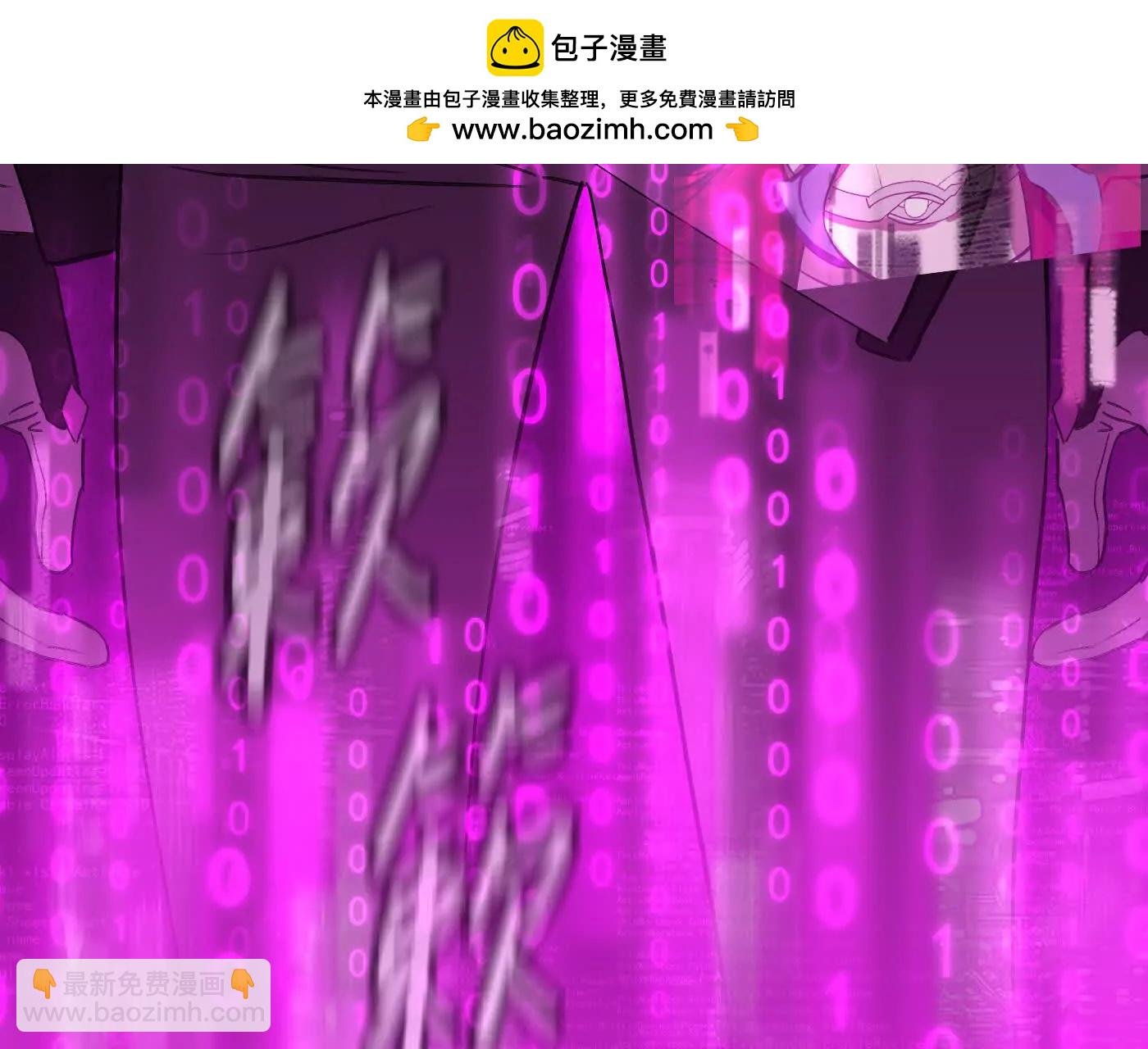 他回来了（上）