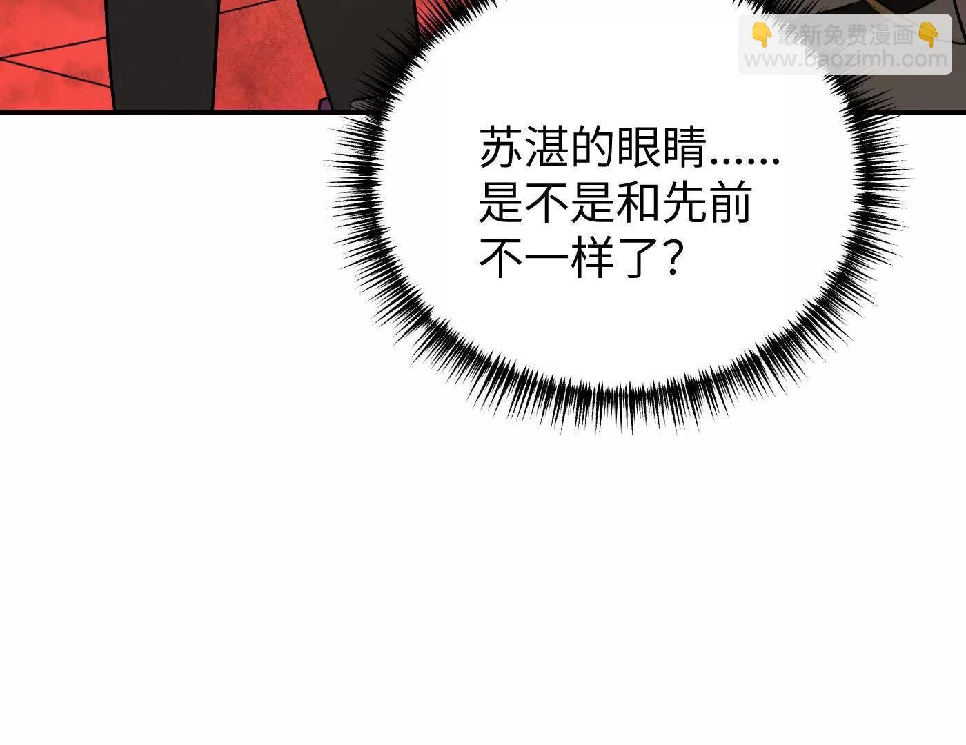 他回来了（上）
