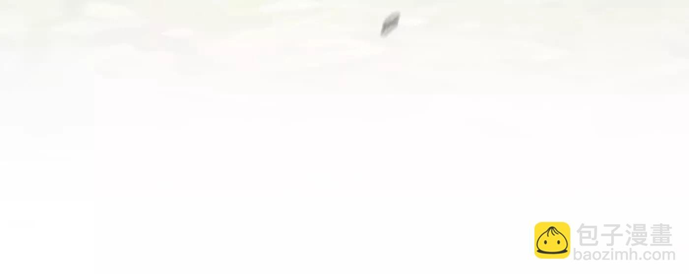 他回来了（下）