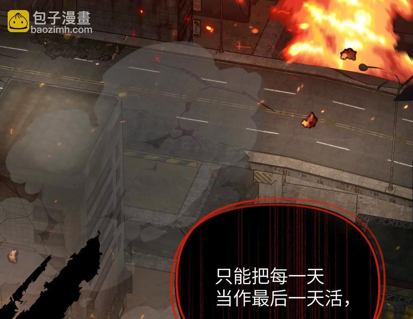 他回来了（下）