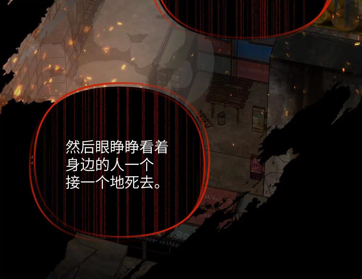 他回来了（下）