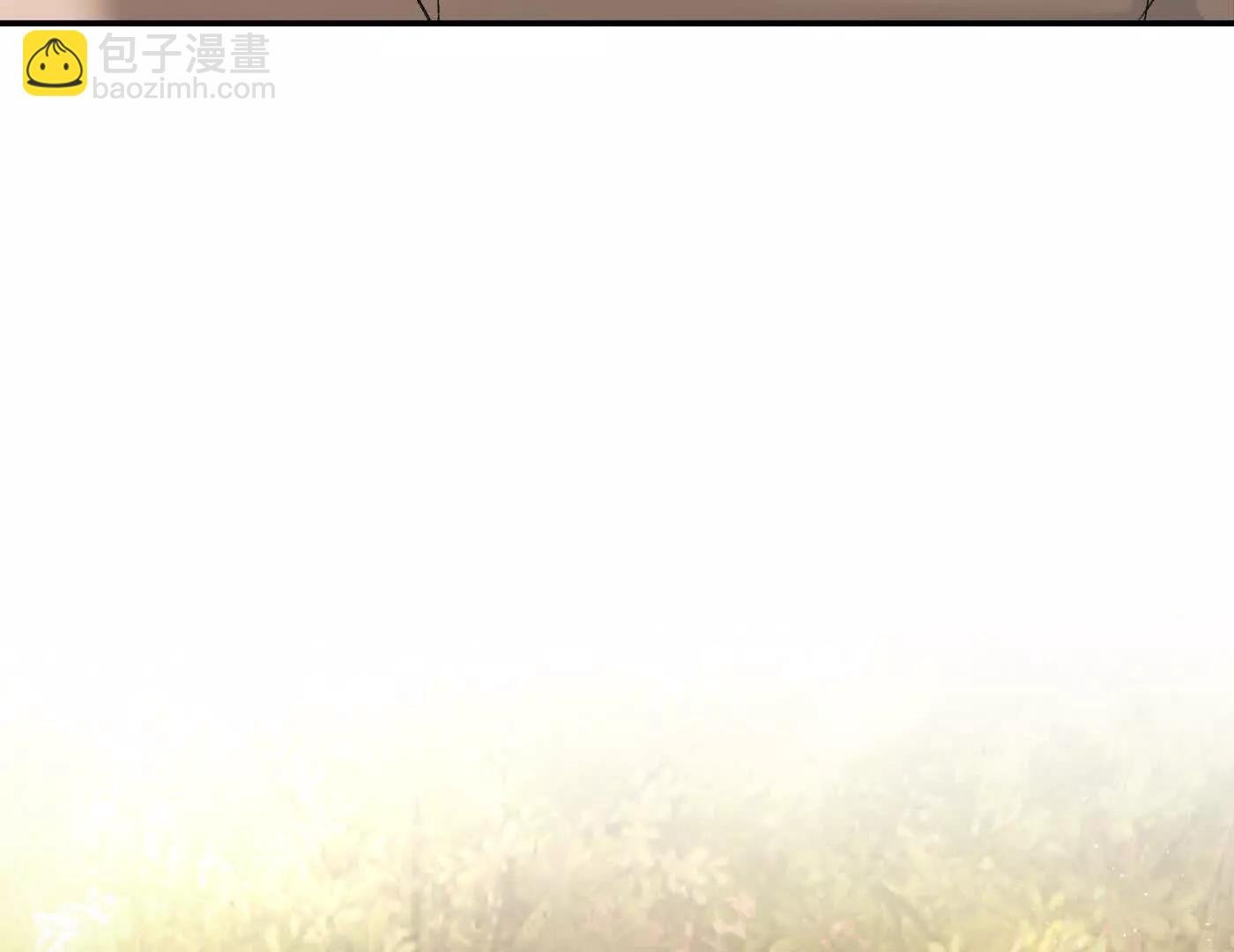 他回来了（下）