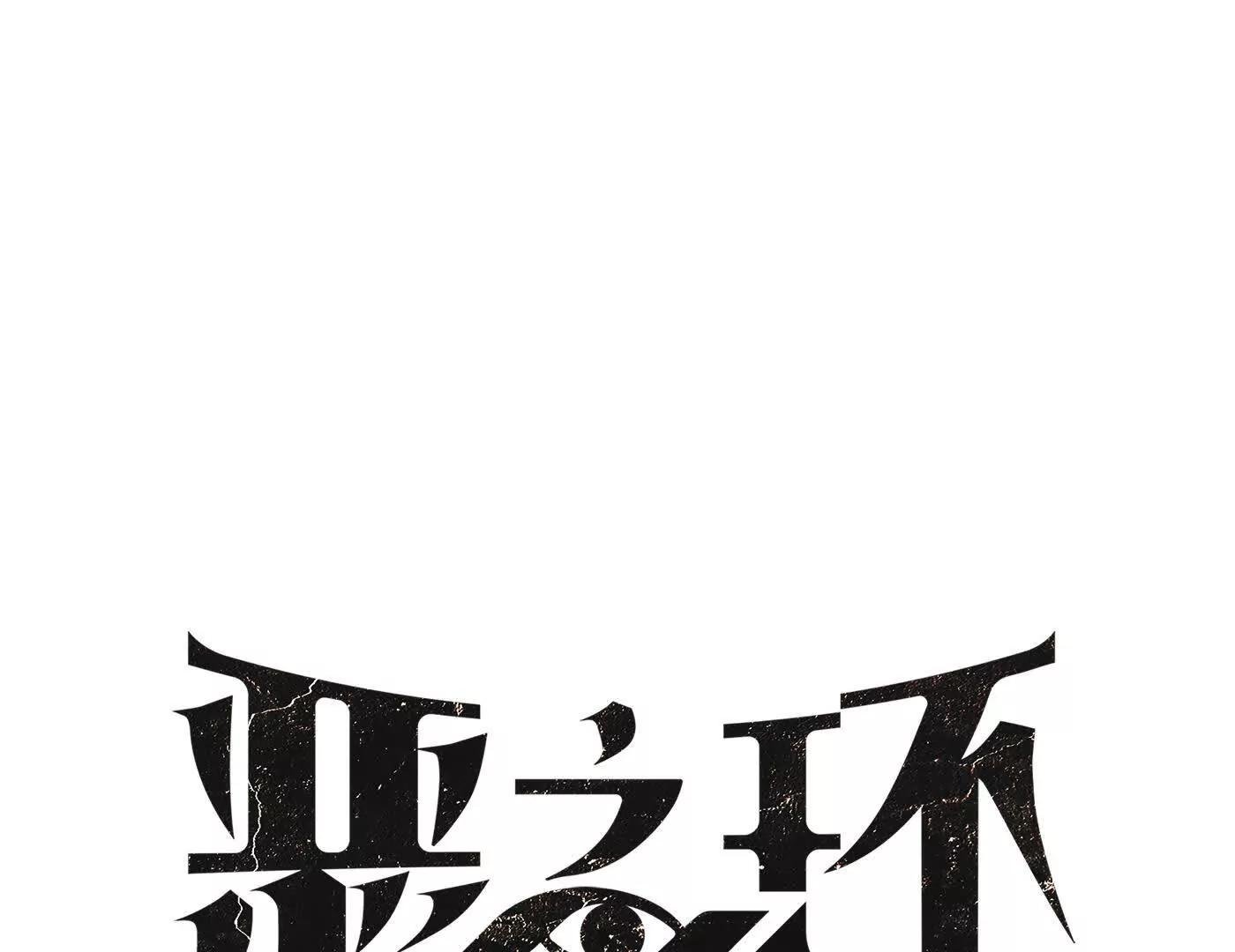 压抑的眼泪