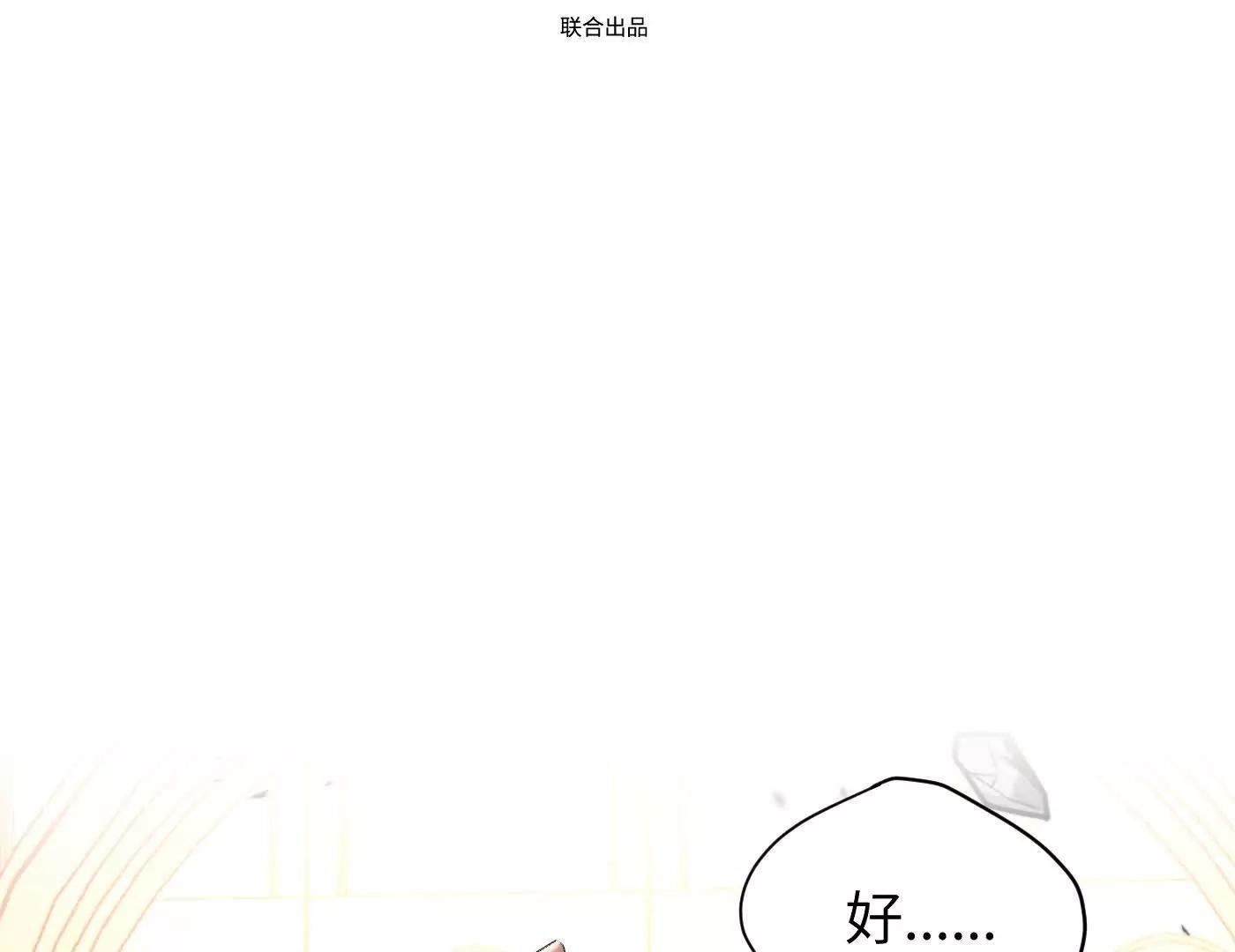 压抑的眼泪