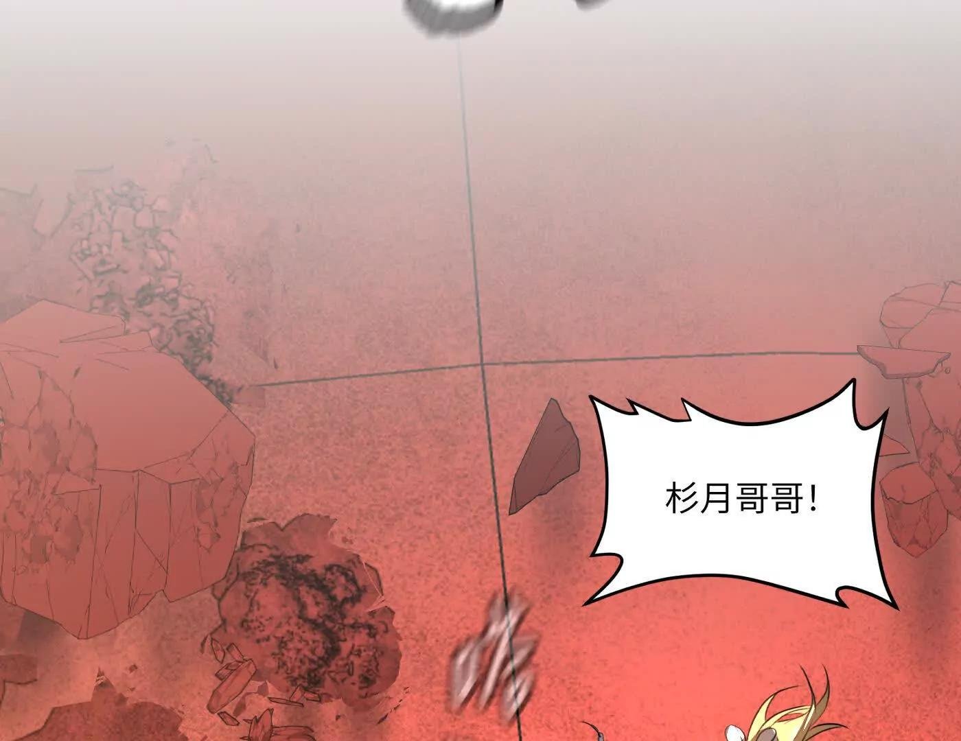 压抑的眼泪