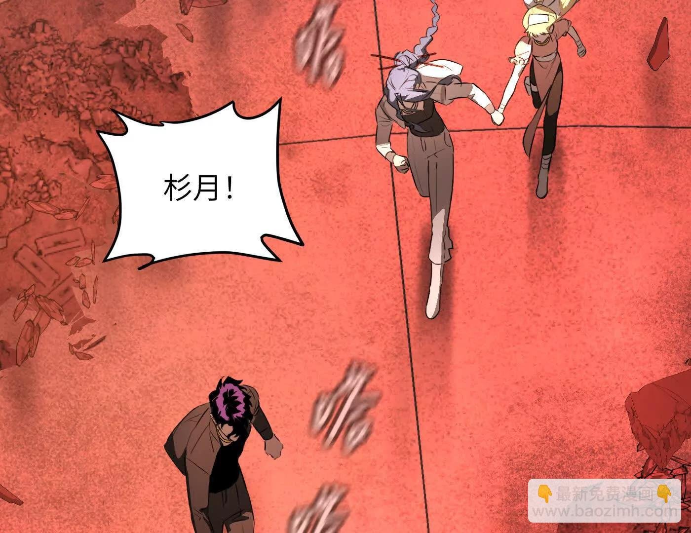 压抑的眼泪