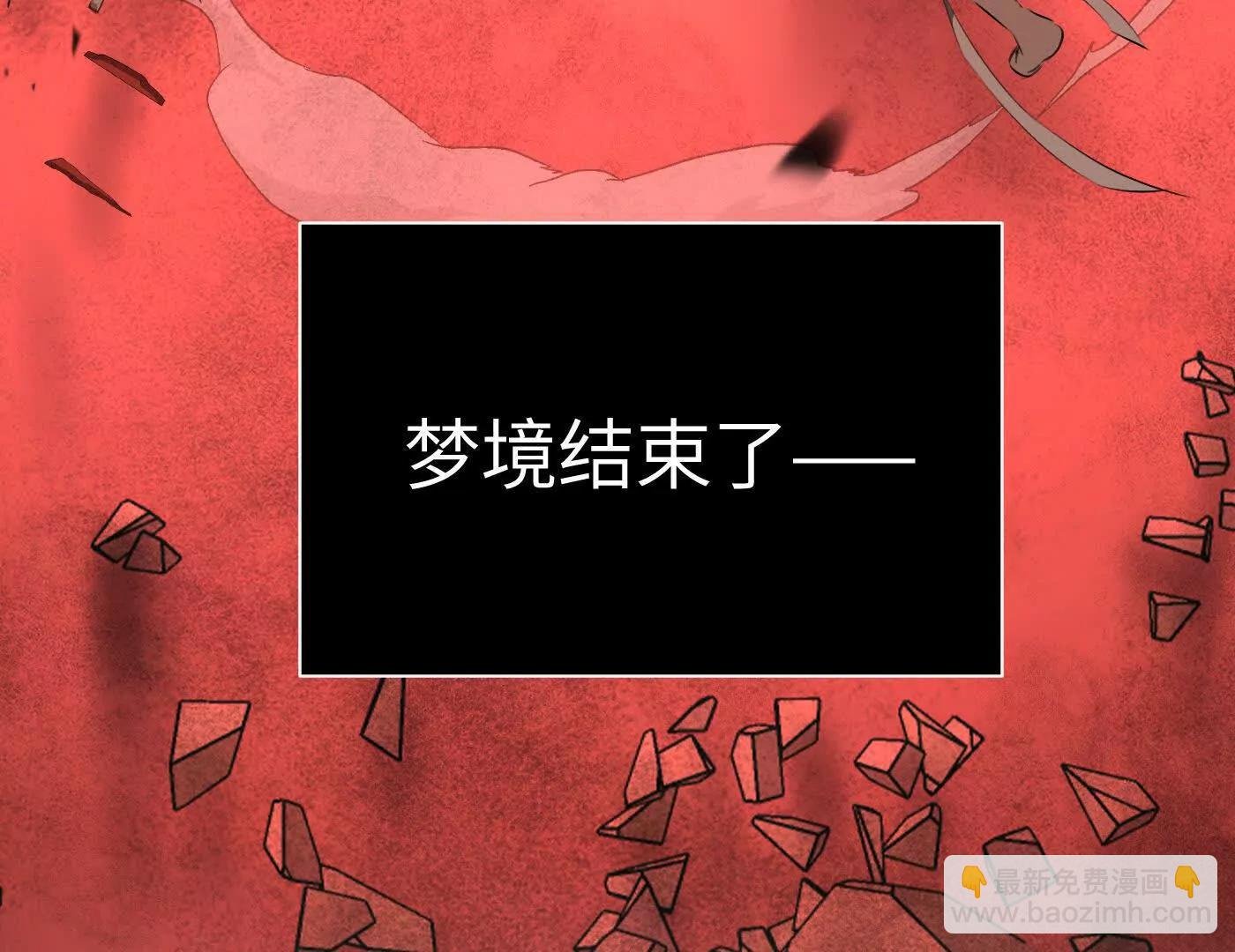 压抑的眼泪