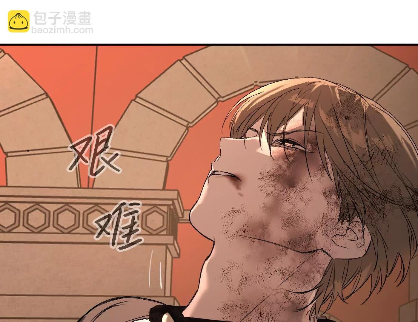 压抑的眼泪