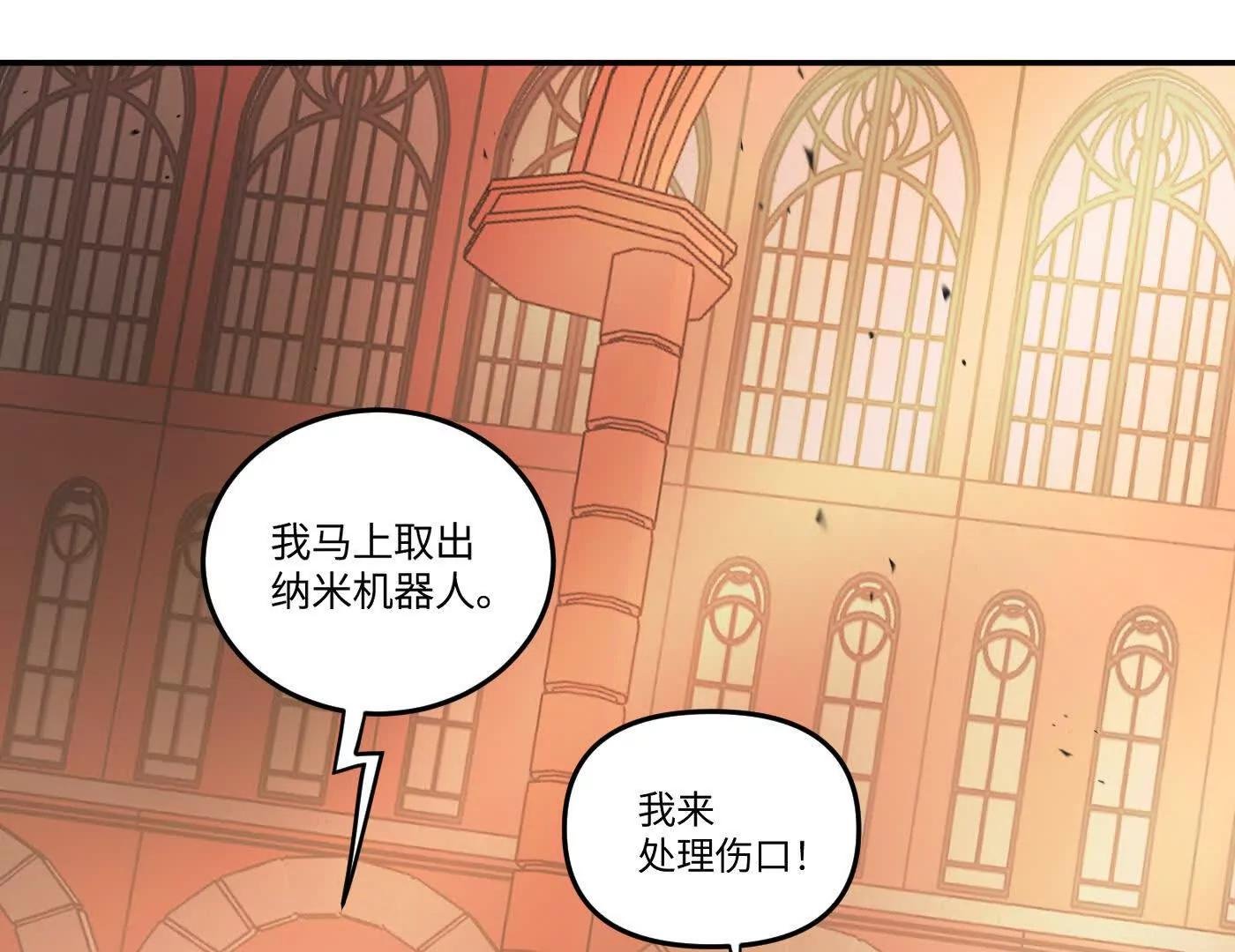 压抑的眼泪