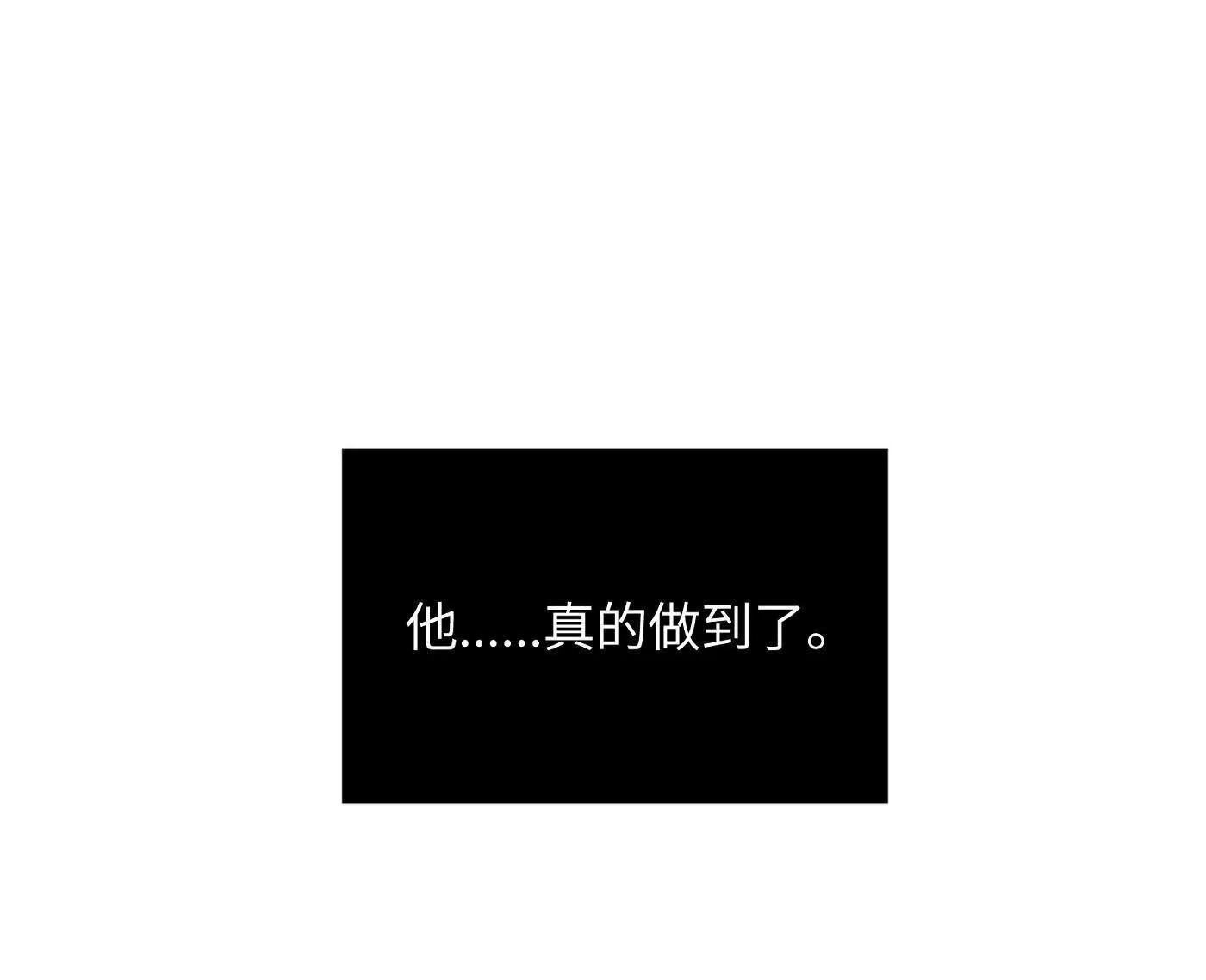压抑的眼泪