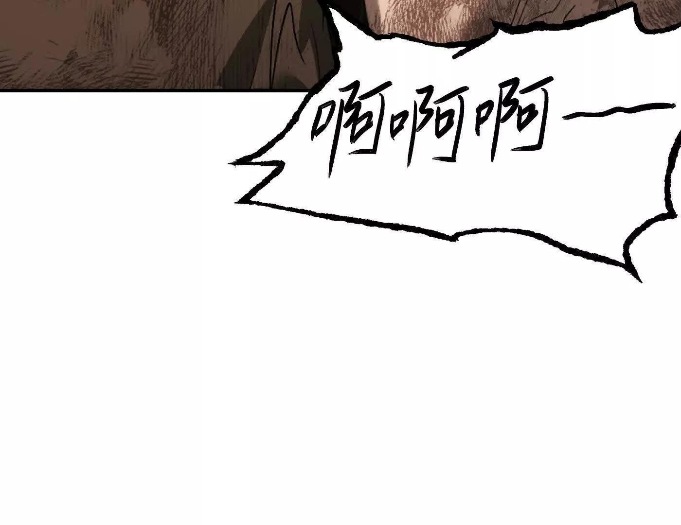 压抑的眼泪