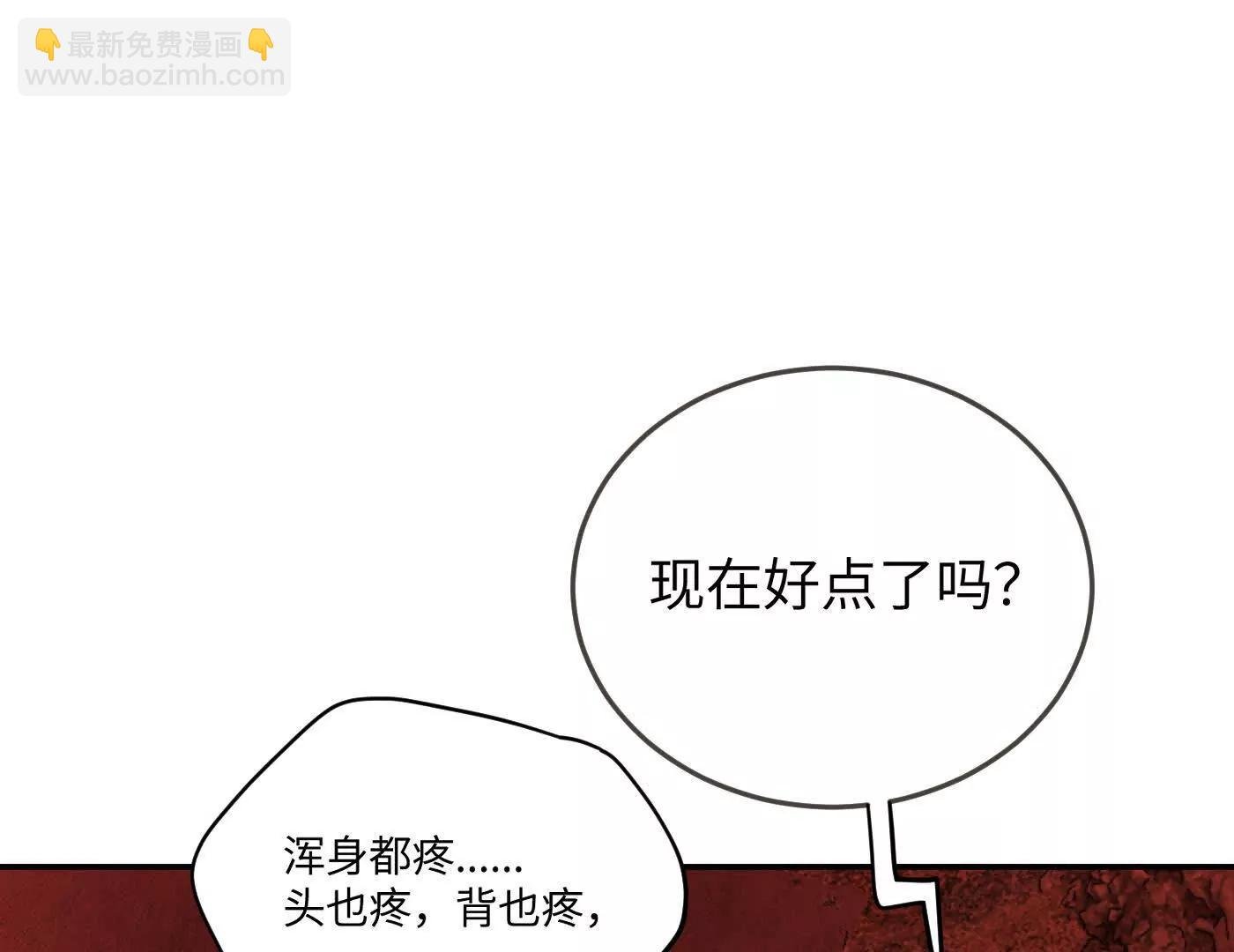 压抑的眼泪