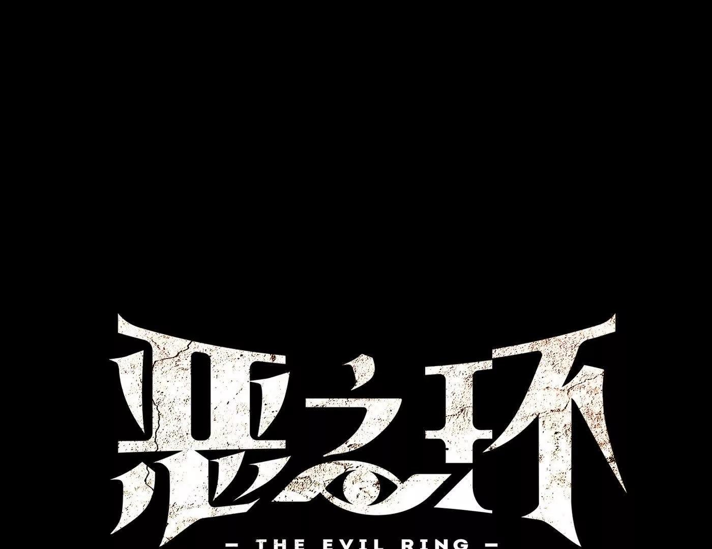弃子陷阱