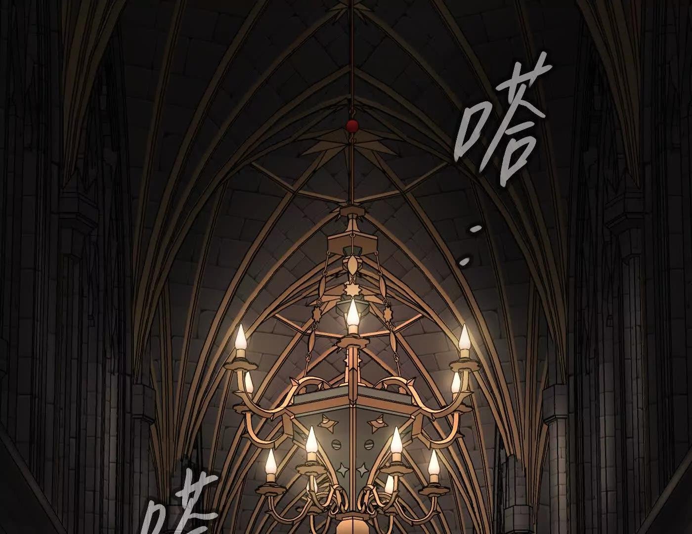 弃子陷阱