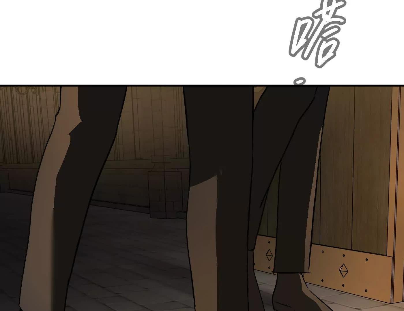 弃子陷阱