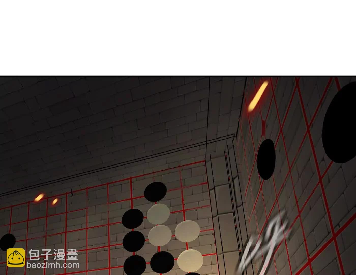 弃子陷阱