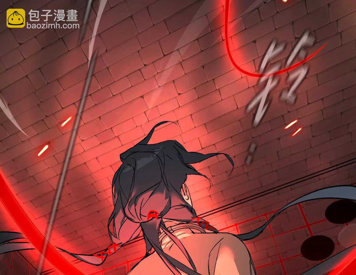 弃子陷阱