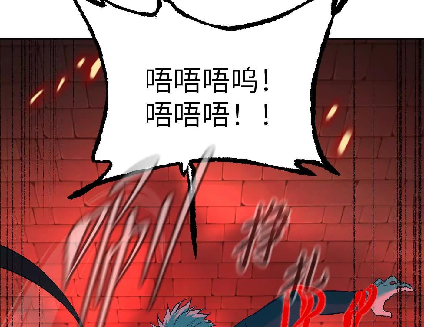 弃子陷阱