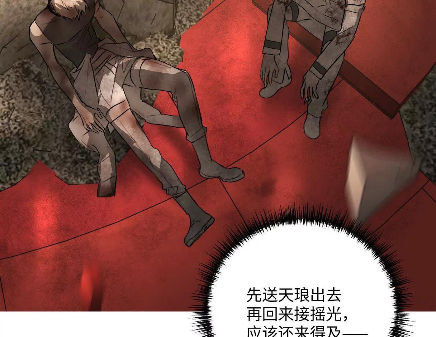 12~1