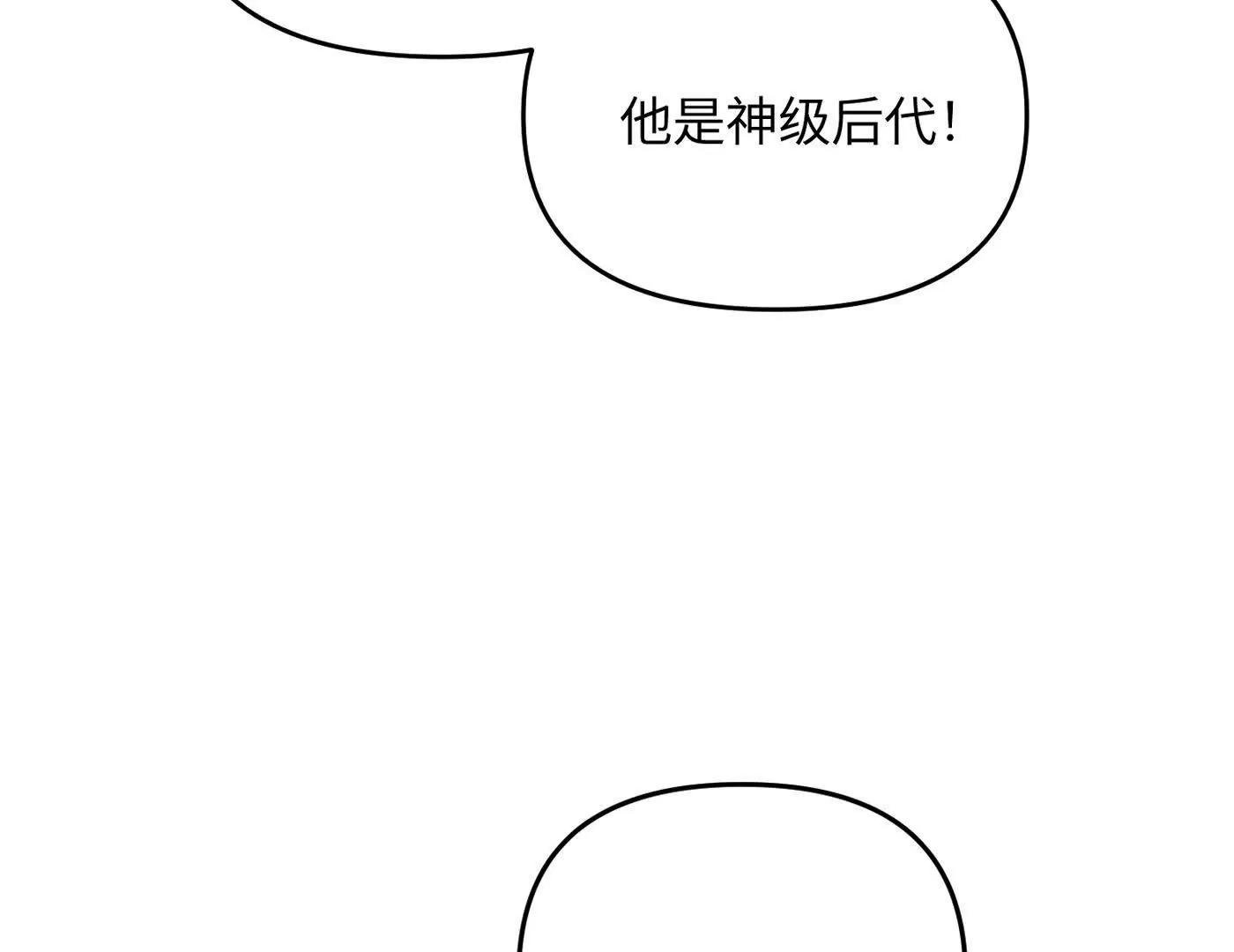 劫后余生