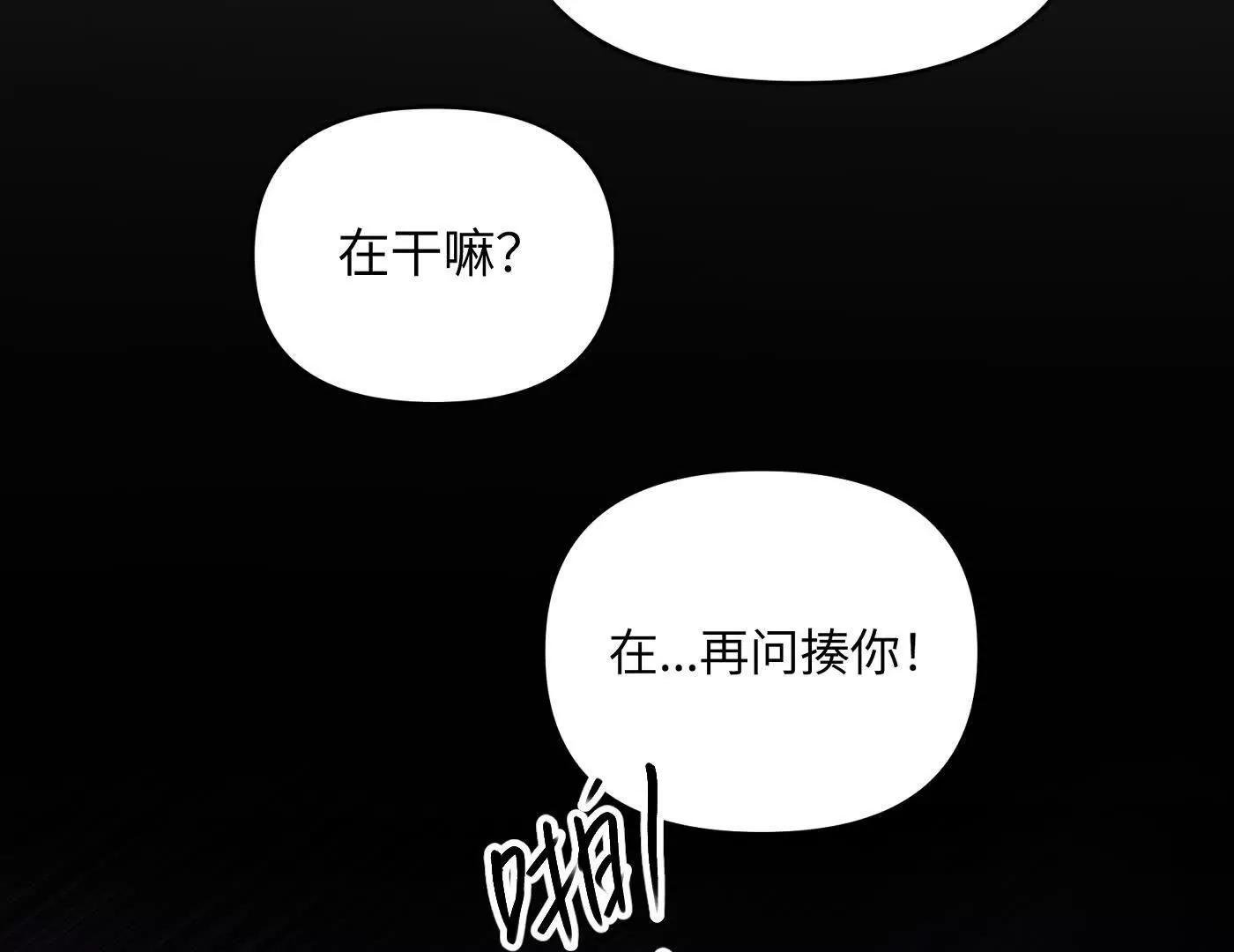 劫后余生