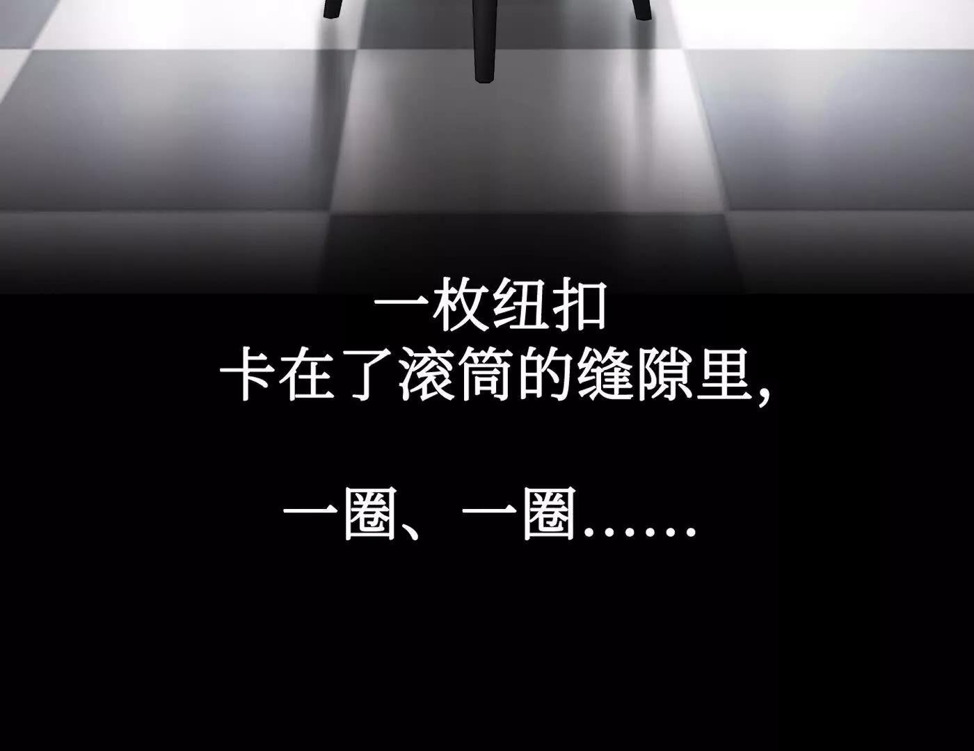 劫后余生