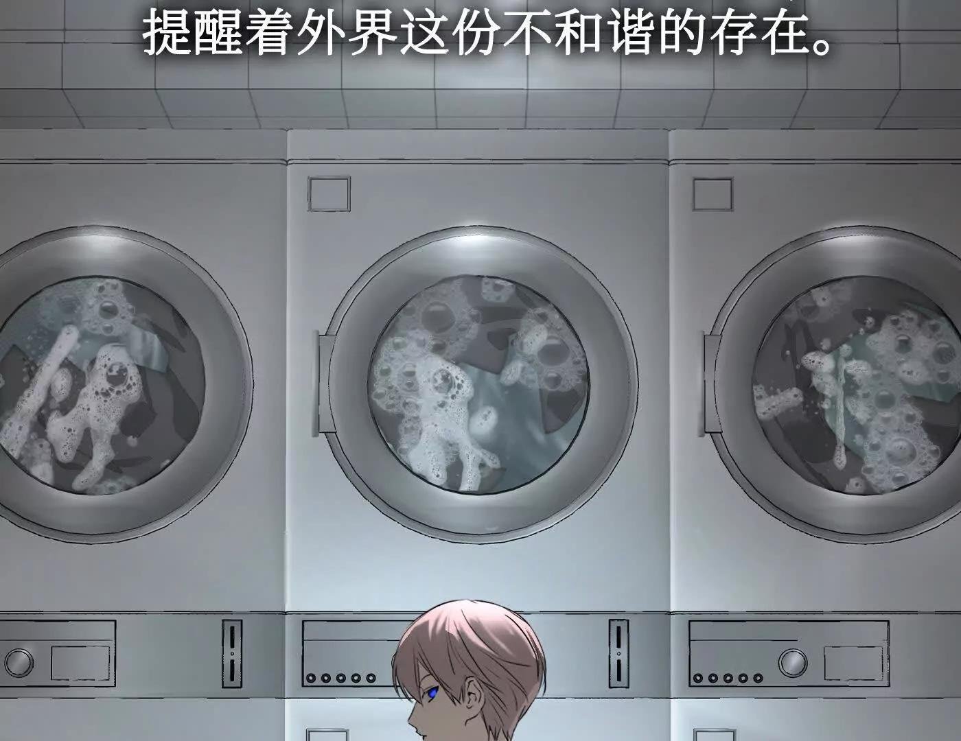 劫后余生